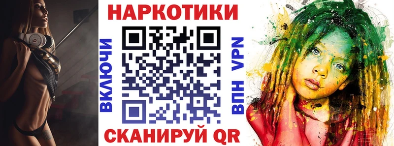 Амфетамин Кяхта