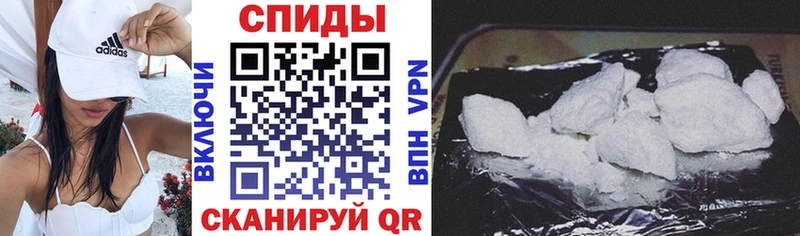 Amphetamine VHQ  Кяхта 