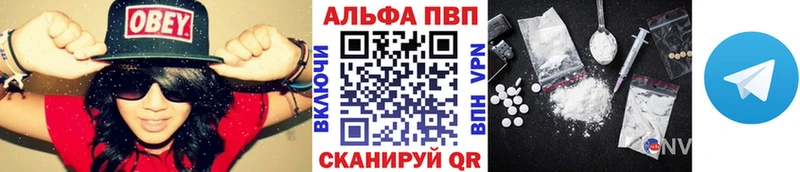 A PVP мука  Кяхта 