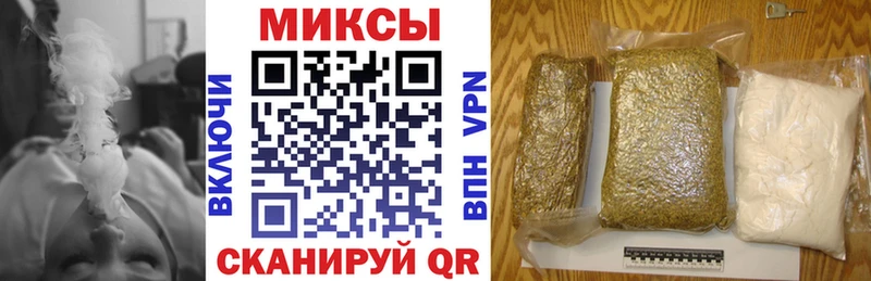Бутират оксана  как найти   Кяхта 