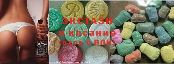 синтетический гашиш Балабаново