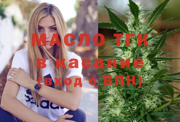 кокаин перу Балахна