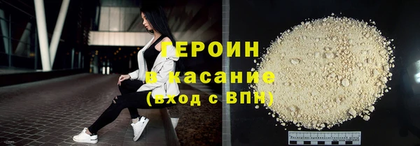 крисы Баксан