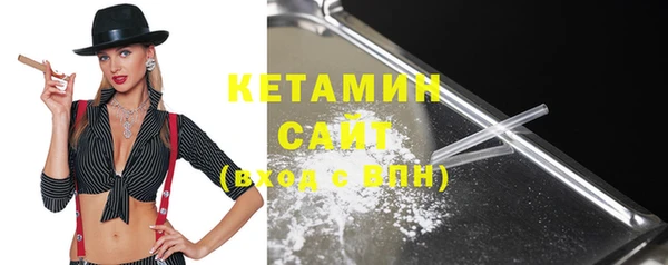 кокаин перу Балахна