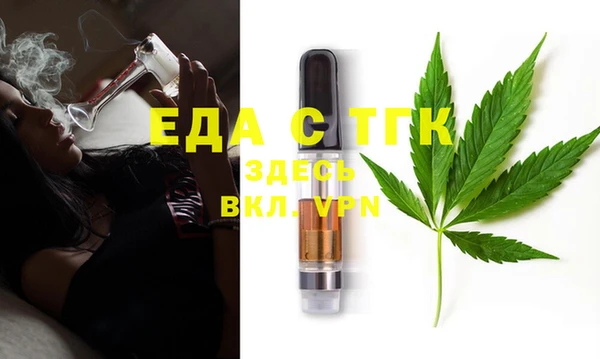 кокаин перу Балахна