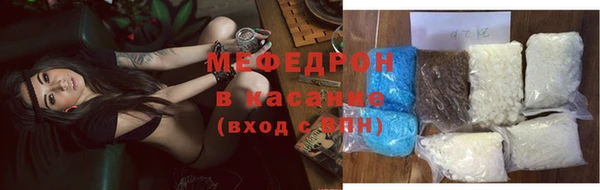 кокаин перу Балахна