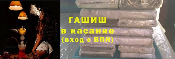 спиды Беломорск
