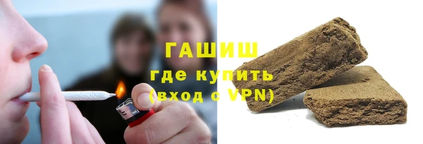 крисы Баксан