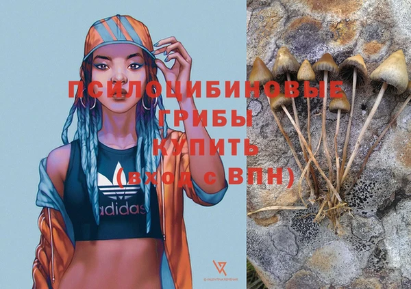 кокаин перу Балахна
