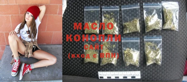 крисы Баксан