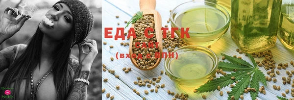 крисы Баксан