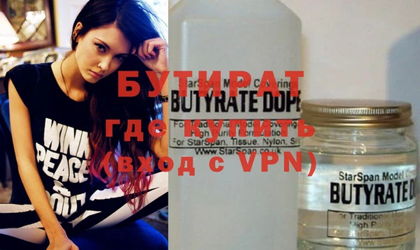 кокаин перу Балахна
