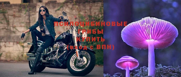 кокаин перу Балахна