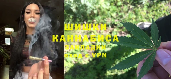 синтетический гашиш Балабаново