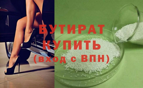 кокаин перу Балахна
