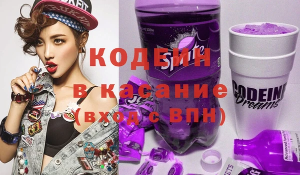крисы Баксан