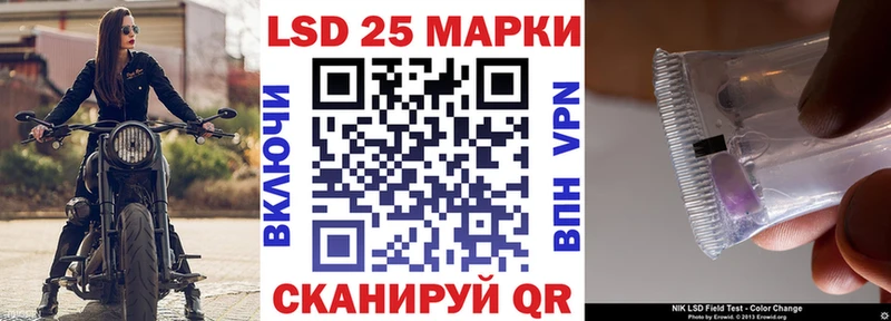Марки N-bome 1,8мг  блэк спрут онион  Кяхта  купить  сайты 